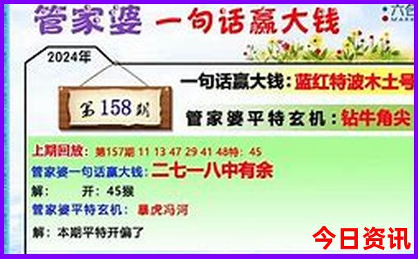 冬季旅游最佳去处